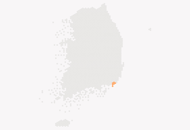 부산