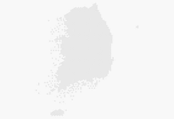 기타