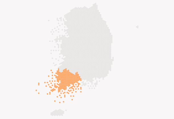 광주전남