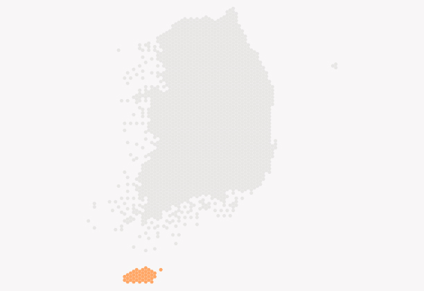 제주