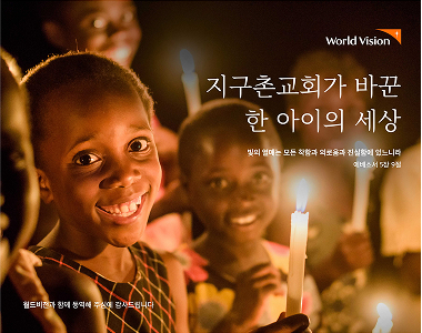감사액자 이미지